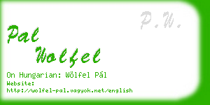 pal wolfel business card